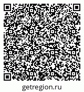 79374484194