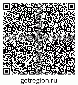 79374484195
