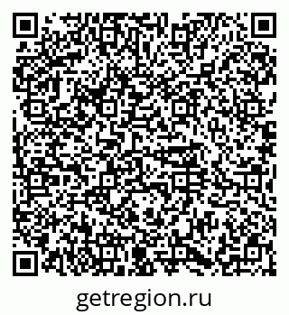 79374484196