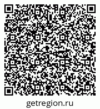 79374484197
