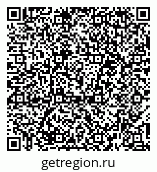 79374484198