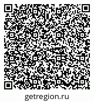79374484232