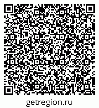 79374484233