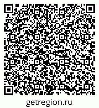 79374484234