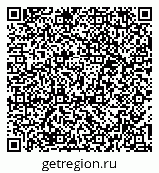 79374484240