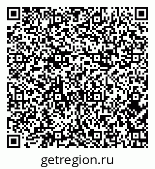 79374484242