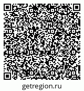 79374484248