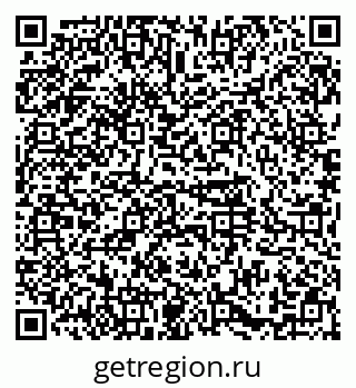 79374484249