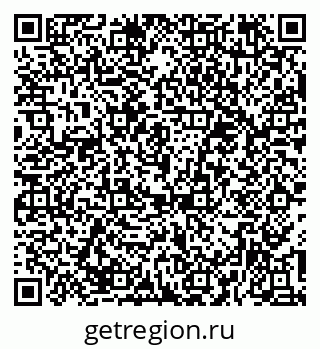 79374484252