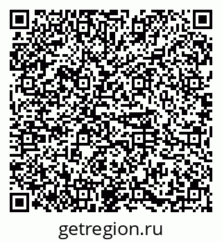 79374484255