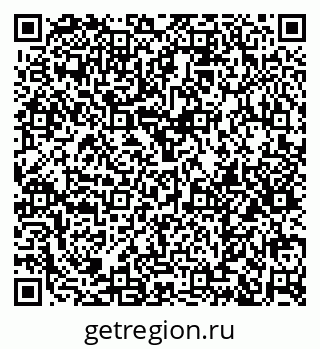 79374484259