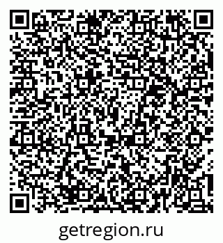 79374484262