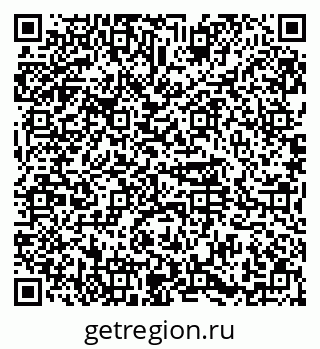 79374484265