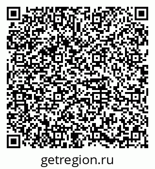 79374484270
