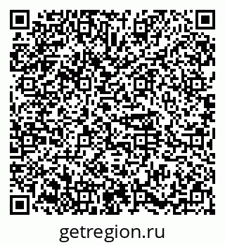 79374484273