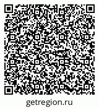 79374484275