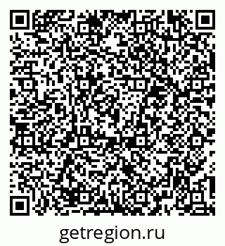 79374484283