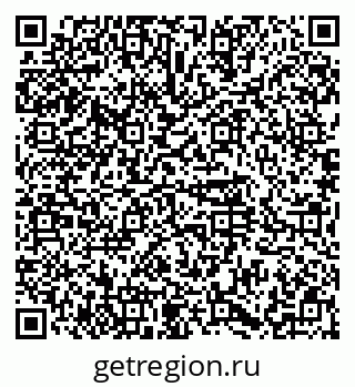 79374484293