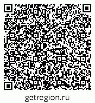 79374484294