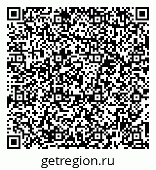 79374484295