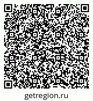 79374484297