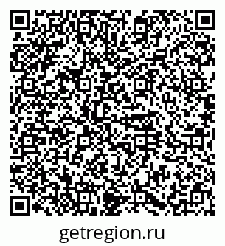 79374484298