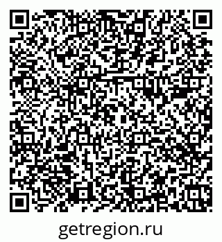 79374484299