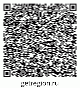 79374484300
