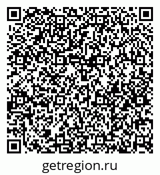 79374484321