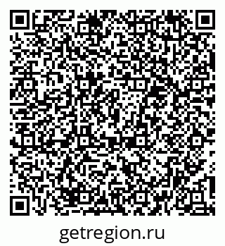 79374484349