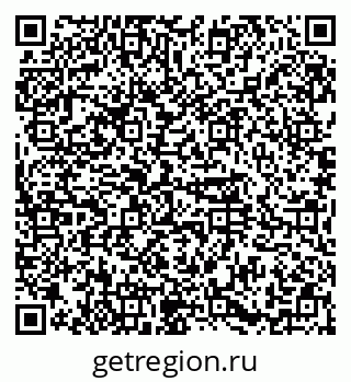 79374484369