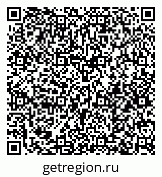 79374484370