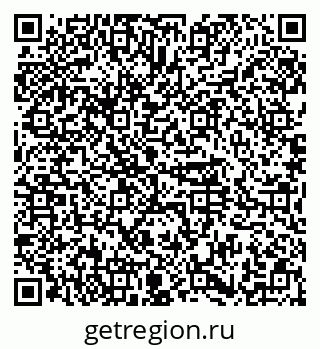 79374484381