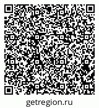 79374484383