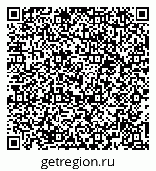 79374484384