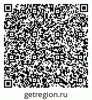 79374484385