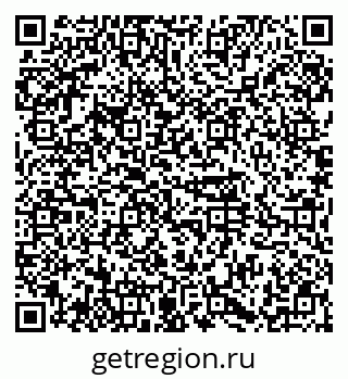 79374484386