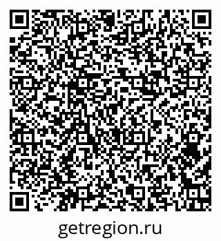 79374484387