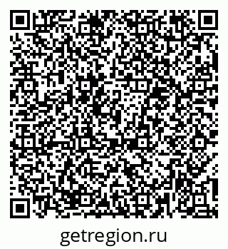 79374484432