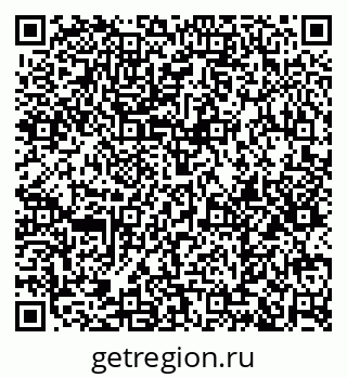 79374484450