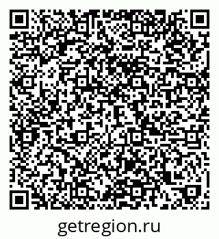 79374484481