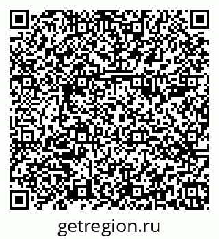 79374484509