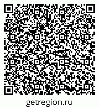 79374484521