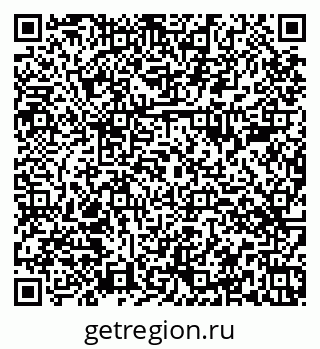 79374484523
