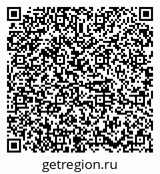 79374484530
