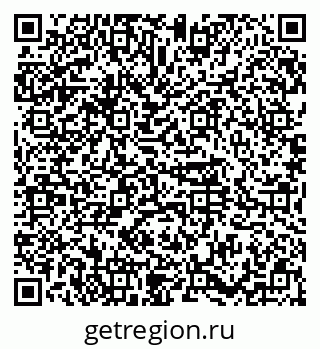 79374484532