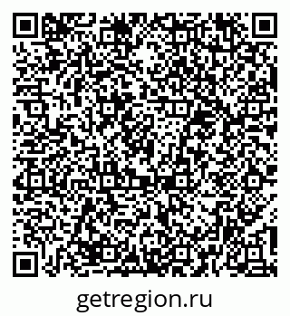 79374484541