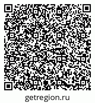 79374484543