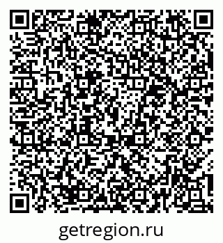 79374484566