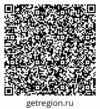 79374484570
